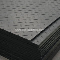 UHMWPE Ground Protection Mats